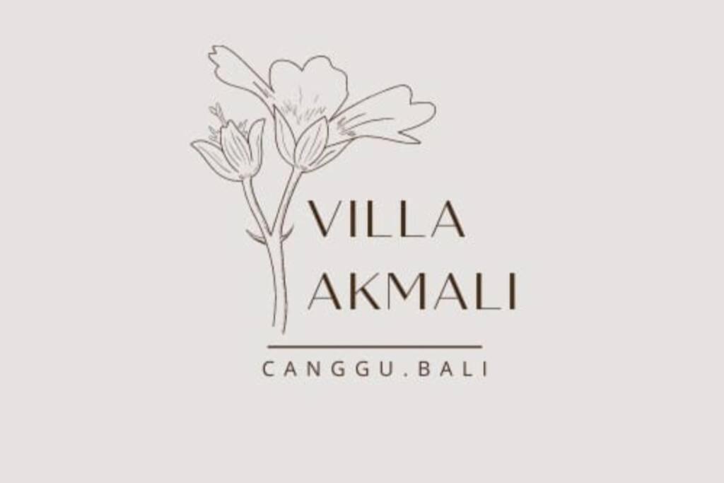 Villa Akmali Canggu - 2 Bedrooms 外观 照片